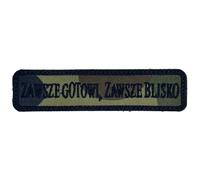 Zawsze gotowi, zawsze blisko Patch 100 x 25 mm - wz.93 Pantera PL Woodland
