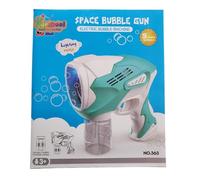 ZaxiDeel Space Bubble Gun - Electric Bubble Machine Toy with Lights & Music - 5-Hole Bubble Blaster - Includes 2 Bottles of Solution - Battery Operated - Ages 3+
