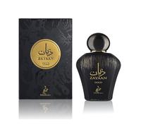 Zayaan Gold 100 ml Eau De Parfum for Men by Khadlaj Perfumes - Fragrance with Plum, Cinnamon and Woody Notes - Long-Lasting Sweet, Spicy and Warm Scent