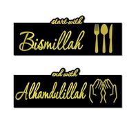 ZAYIUKI 2Pcs/Set Ethnic Style Acrylic Sticker Start with Bismillah End with Alhamdulillah Home Decors Wall Decals