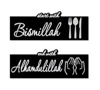 ZAYIUKI 2Pcs/Set Ethnic Style Acrylic Sticker Start with Bismillah End with Alhamdulillah Home Decors Wall Decals