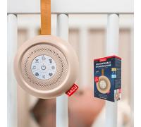 Zazu Soothing Sound Suzy Deluxe Beige - Toy For Children 0+ Months