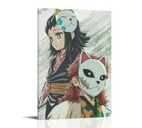 ZBBZJYHH Demon Slayer Sabito And Makomo's Masked Bond Modern Artistic Wall Mural Hanging Decor Poster16x24inch(40x60cm)