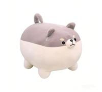 ZBELLO Shiba Inu Pillow Plush，Plush Pillow, Chubby Animal Toy，Cute Comfortable Doll Cushion，Dog Body Pillow，Plush Toy Pillows Doll Dog,Plush Toy Gifts for Girl Boy (GREY,40CM)