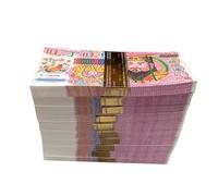 ZBFGEPLV Of Ghost Currency Paper Money 5 Bundles(All billion yuan face value)