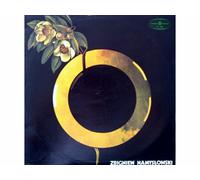 Zbigniew Namyslowski - Zbigniew Namyslowski (same) [Vinyl LP record]