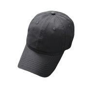 ZBJZUIMEI Baseball Cap Hats Big Head Man Soft Cotton Plus Size Sport Snapback Lady Large Sun Caps 56-60cm 60-65cm-gray-l 60-65cm