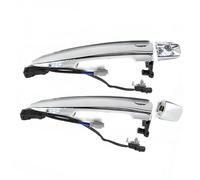 ZBLNKZNGKA for Nissan for Leaf for Maxima for Murano 2 Pcs Car Front Left Right Exterior Door Handles Silver 826469N00A 806469N00A Car Exterior Door Handles(Left and Right)