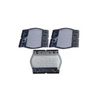 ZBXJIUFR 3pcs Razor Head Replacement 11B Shaver Foil ，Compatible For Braun，11B Series 1110 120 130s 140s 150s-1 5682 Shaving Mesh Grid Screen