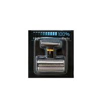 ZBXJIUFR 51B Shaver Razor Foil&Cutter Blade Replacement Head,Compatible For Braun,Compatible For WaterFlex,8970 8975 8985 8986 8987 8990 8991 8995 8595 8795 8588