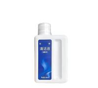 ZBXJIUFR Vacuum Cleaner Special Floor Cleaning Fluid 500ml,Compatible For Dreame, W10,L10 Ultra,L10S Pro Ultra,D9Max, X40 Pro Ultra Cleaning Liquid,Robot Vacuum Cleaner Liquid(1pcs)