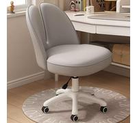 ZBZFGE Ergonomic Swivel Chair with Wheels, Adjustable Height Makeup Stool, Comfortable Back Support, Beauty Chair for Dressing Table & Home Salon