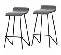 ZBZFGE Velvet Bar Stools, Counter Height Barstools with Metal Legs and Footrest 26/30in Upholstered Bar Chairs Kitchen Island Dining Room Tall Stool (Gray-2ps,65cm/26in)