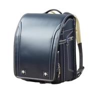 ZCBYBT Ransel Randoseru Large Capacity Bookbag PU Leather Japanese School Bags Light Weight Backpack for Girls Boys,Blue,36 * 27 * 23CM