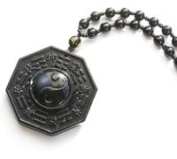 ZCCZJS The Chinese Tai Chi Bagua pendant necklace and obsidian Taoist have meditation designs that protect spiritual energy.