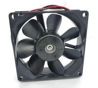 ZCDYGHU 109R0812S4021 8025 12v 0.18a cooling fan blower 80 * 80 * 25mm