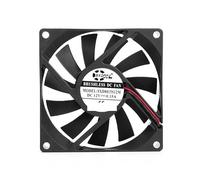 ZCDYGHU 2pcs for SXDOOL 8015 12V fan PC Computer Fan 80mm 8cm 0.15A Silent DC Chassis Power Cooling Fans