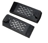 ZCDYGHU 4DRC V4 4D-V4 RC for Quadcopter Drone for UAV Battery Spare Part 3.7V for Lipo 1/2/3PCS(2PCS)