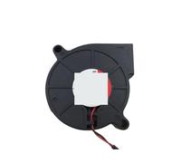 ZCDYGHU 5015 50MM 12V Blower Fan FOR Smart Globe Camera DS-2DE7120IW-A EF50151B1-C02C-A99 1.92W 50 * 50 * 15mm Humidifier