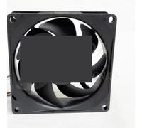 ZCDYGHU 80mm Fan for Delta AUB0812H DC 12V Axial Cooling - Hydraulic Bearing, 3000RPM, 35.3 CFM, Lifespan