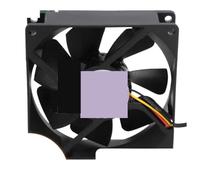 ZCDYGHU 92mm Fan for 9cm Sunon KD1209PTB2 for DC 12V Axial Cooling - 48 CFM, 2600 RPM, PBT Plastic