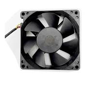 ZCDYGHU D08A-12PM 12V 0.08A 8CM 80 * 80 * 25MM silent cooling fan HZDO