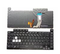 ZCDYGHU English Keyboard for ASUS ROG Strix Scar III G512 L 3 PLUS G531G GL531 G531GV G531 S5D G531GT G531GU blue(Coffee)