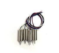 ZCDYGHU For 4DRC V17 Engine Motor RC Drone 4D-V17 Airplane 42mm Hole 1mm Propeller Blades Accessory(4pcs motor)