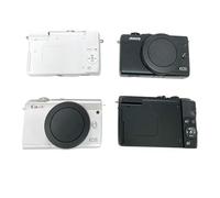 ZCDYGHU For M200 Body Cover Shell Group for Canon Back Shell/Front Shell/USB/Middle for Set Camera for Parts(White Shell Set)
