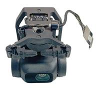 ZCDYGHU For Mavic Mini 2 Gimbal Motors 2SE Axis Arm Module SE for Motor for Housing Camera for Series(Mini Series Gimbal)