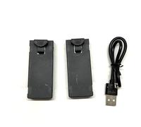 ZCDYGHU For S8S LS-S8S RC Drone Quadcopter Battery 3.7V 1800mah for USB Charger(2pcs)