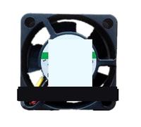 ZCDYGHU For Sunon MC25100V1-0000-G99 2510 5V 0.60W for mini server inverter cooling fan