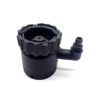 ZCDYGHU For T40 Impeller Pump Argas for Protection Drones Accessories T40/ T20P Module(1 pcs)