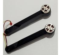 ZCDYGHU For V168 for Drone Motor Arm Spare Part with Engine A1/B1/A2/B2 Accessory(A2B2 -GPS Version)