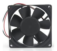 ZCDYGHU HZDO KD1208PTB1-6A 8025 12V 2.6W cooling fan