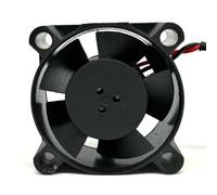 ZCDYGHU KD0504PKB2 DC5V 1.0W 40x40x20MM 4cm 2Lines Cooling fan