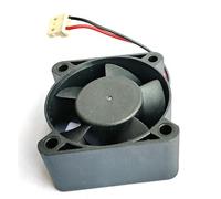 ZCDYGHU KD1204PKS3 4020 12V 0.7W 2WIRE 40 * 40 * 20MM cooling fan laptop heat sink