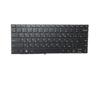 ZCDYGHU Laptop Keyboard For DOK0093 DOK-6716DRU Russia RU Black Without Frame With Backlit