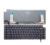 ZCDYGHU RGB colorful With/Without Backlit Keyboard For XiaoMi 15.6 XMG1902 171502-AA 171502-AB 171502-AJ AO AK TM1705 TM1801 TM180(RU RGB Backlight)