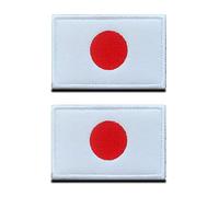 Zcketo 2 PCS Japan Flag Patches Hook and Loop Fastener Embroidered Tactical Military National Japanese Patch for Attach to Caps,Bags,Backpacks,Vest,Uniforms,Team,Tactical Clothes Etc.