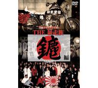 ƒZƒCƒNƒŠƒbƒhƒZƒuƒ“ kSacred Sevenl Vol.4 [DVD]
