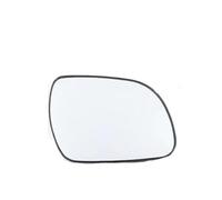 ZCPOPKNHNZ For Toyota For Alphard 2010 2011 2012 2013 2014 Car Rearview Mirror Lenses Side Reflective Glass Lens With Heating(Right)