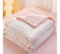 ZCXRYFL Cooling Duvet Summer Thin Quilt Air-Conditioned Rooms Lightweight Blanket Single Double King, Cotton, Soft Breathable, For Hot Sleepers Nap Time, Washable(200X230cm,D)