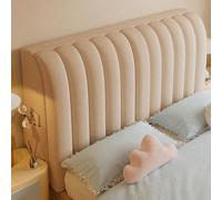 ZCXRYFL Milk Velvet Bed Headboard Cover Single/King/Double Size Quilted Upholstered Headboards Slipcover Stretch Bed Head Covers Protector Dustproof Cover Washable for Bedroom Décor(150x60cm,Brown1)
