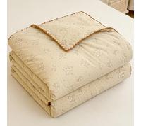 ZCXRYFL Summer Quilt Thin Cooling Duvet Air-Conditioned Rooms Single Double King Blanket, Cotton Soft Breathable, For Heatwaves Warm Nights, Washable(200X230cm,Coffee)