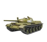 ZCYYUE Scale Models 1:43 Scale For Soviet T-62 Main Battle Tank Model Kit Camouflage Static Die-cast Collection Diecast Tanks