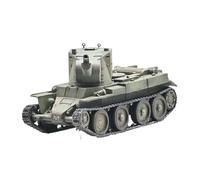 ZCYYUE Scale Models 1/72 BT42 AS7201 Light Crawler Tank Model Plastic Die Casting Collectible Static Ornaments Diecast Tanks