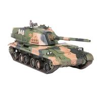 ZCYYUE Scale Models 1/72 China Type 89 120mm Self-propelled Anti-tank Gun Barrel Movable Simulation Resin Toy Model Diecast Tanks