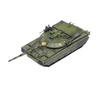 ZCYYUE Scale Models 1/72 Russian Tank 640 Black Hawk Tank Magnetic Gun Barrel Simulation Resin Model Kit Collection Diecast Tanks(green)
