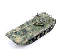 ZCYYUE Scale Models 1/72 Scale 05 Amphibious Assault Gun Digital Painting Finished Model Collection Diecast Tanks